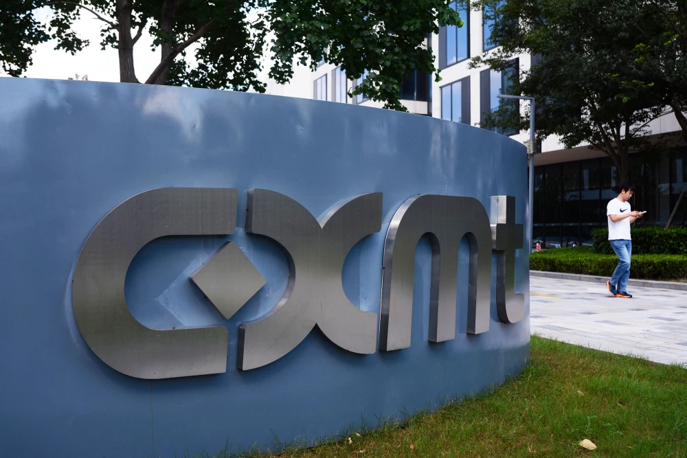 China’s CXMT Shares Skyrocket in Shanghai Debut, Becoming Mainland’s Most Valuable Listed Company